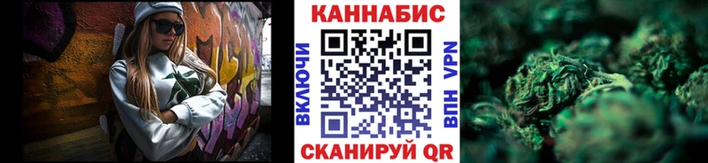 Купить наркотик аптеки Учалы Кокаин  Меф  Гашиш  Псилоцибиновые грибы  ГЕРОИН  Каннабис 