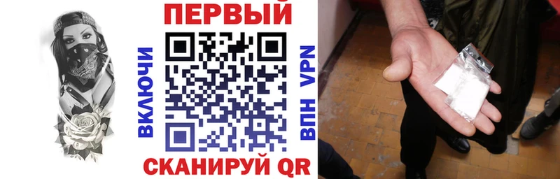 АМФЕТАМИН 97% ОМГ ОМГ ССЫЛКА Учалы сколько стоит