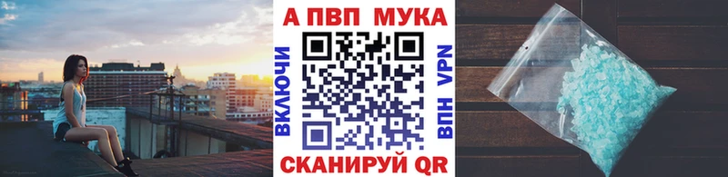 Alpha-PVP СК КРИС  Учалы 