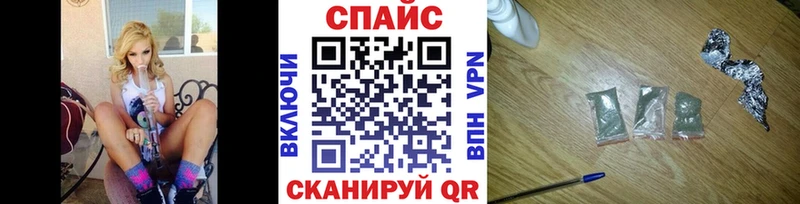БУТИРАТ бутандиол Учалы
