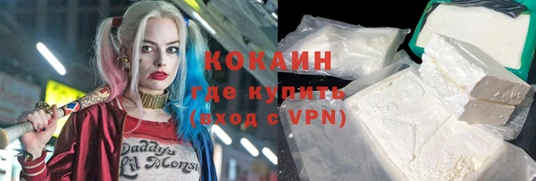 spice Нефтегорск