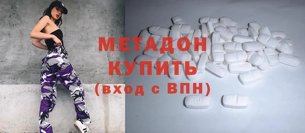 мефедрон мука Аша