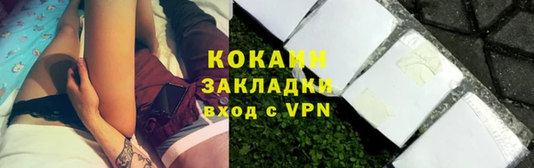 ALPHA PVP Нея