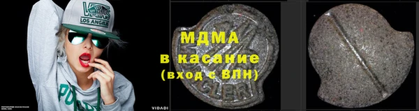 кокаин колумбия Бабаево