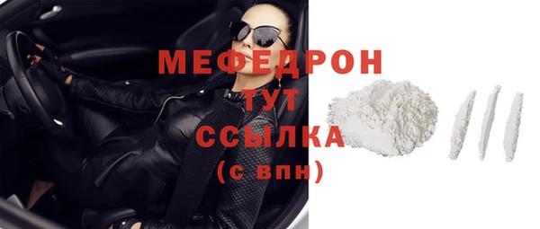 кокаин колумбия Апатиты