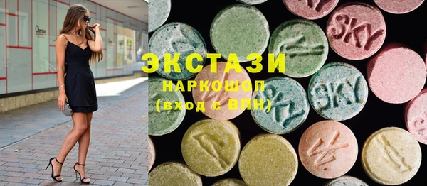 spice Нефтегорск