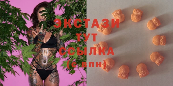 spice Нефтегорск