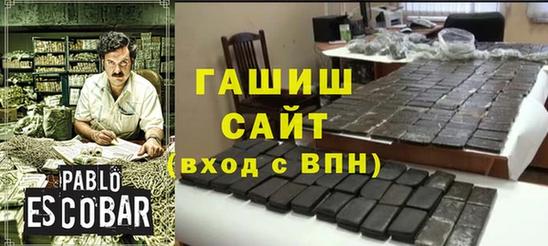 ALPHA PVP Нея