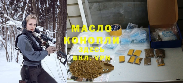 jwh Яранск