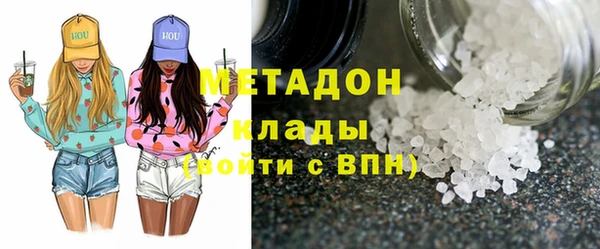 spice Нефтегорск