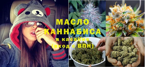 spice Нефтегорск