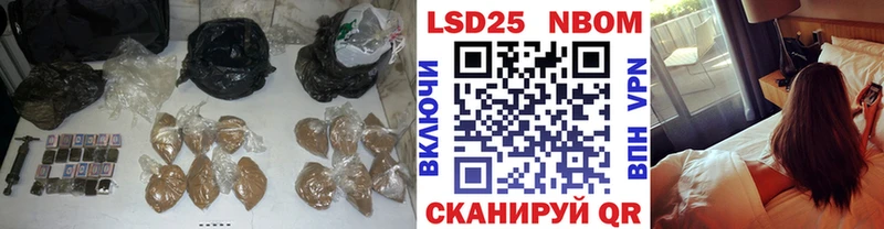 MEGA ССЫЛКА  Учалы  ЛСД экстази ecstasy 
