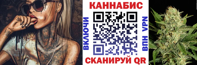omg tor  Учалы  Марихуана гибрид  что такое  